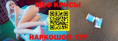 наркотики Ярцево