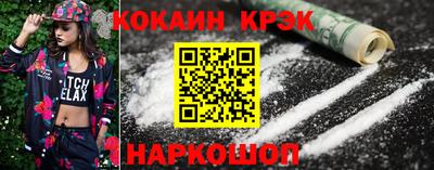 метадон Янаул