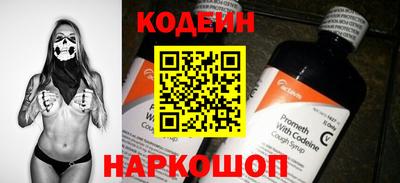мдма Ярославль