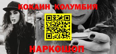 метадон Янаул