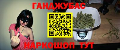 мдма Ярославль