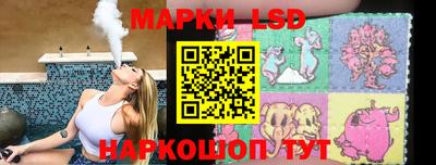 метадон Янаул