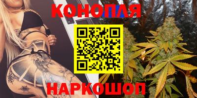 метадон Янаул