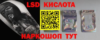 метадон Янаул