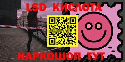мдма Ярославль