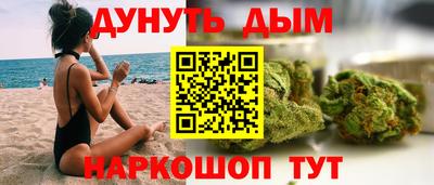 мдма Ярославль