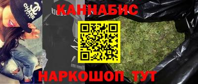 наркотики Ярцево