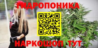 наркотики Ярцево