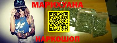 мдма Ярославль