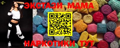 метадон Янаул