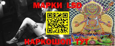 мдма Ярославль