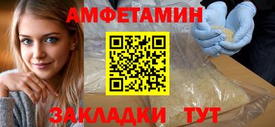 мдма Ярославль
