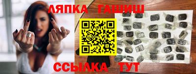 метадон Янаул
